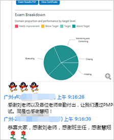 example-image