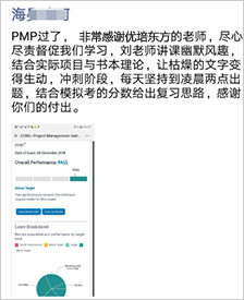 example-image