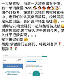 example-image