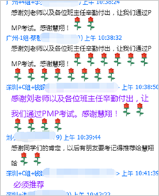 example-image